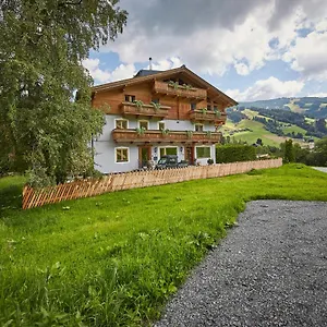 Pensionat Sportpension Enzian ***