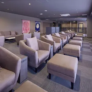 **** 호텔 Centurion Hotel&spa Vintage 일본